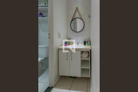 Apartamento à venda com 53m², 2 quartos e 1 vagaLavabo