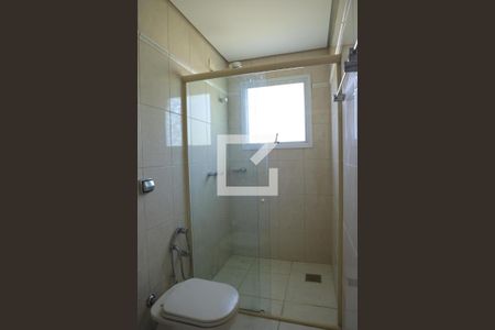 Apartamento para alugar com 250m², 3 quartos e 2 vagasBanheiro da Síte