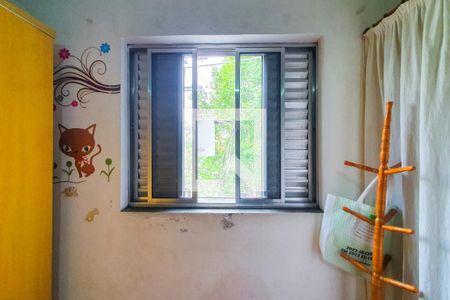 Casa à venda com 260m², 2 quartos e sem vagaQuarto 2