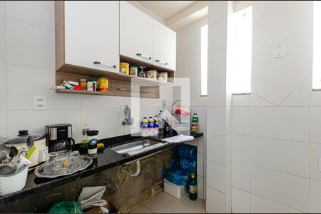 Casa à venda com 184m², 5 quartos e 3 vagas Casa à venda com 184m², 5 quartos e 3 vagasCozinha