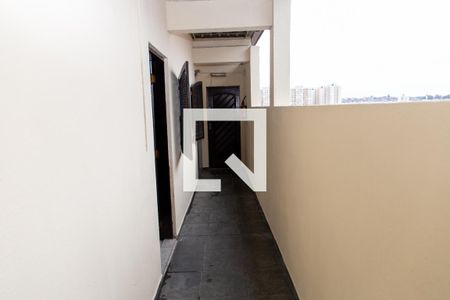 Apartamento para alugar com 82m², 2 quartos e 1 vagaÁrea Externa