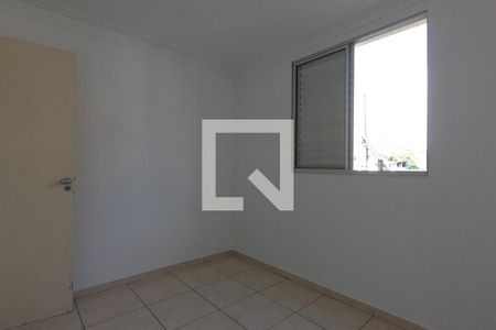 Apartamento à venda com 76m², 3 quartos e 1 vagaSuíte