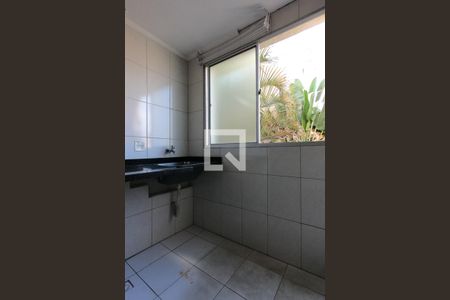 Apartamento à venda com 76m², 3 quartos e 1 vagaÁrea de Serviço