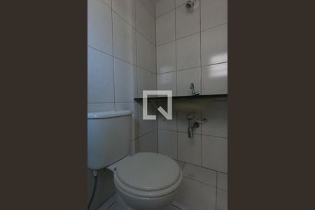 Apartamento à venda com 76m², 3 quartos e 1 vagaBanheiro da Suíte