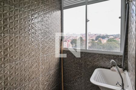 Apartamento para alugar com 41m², 2 quartos e sem vagaArea de Serviço