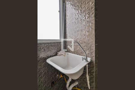 Apartamento para alugar com 41m², 2 quartos e sem vagaArea de Serviço