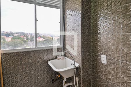 Apartamento para alugar com 41m², 2 quartos e sem vagaArea de Serviço