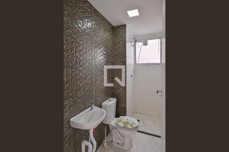 Apartamento para alugar com 41m², 2 quartos e sem vagaBanheiro