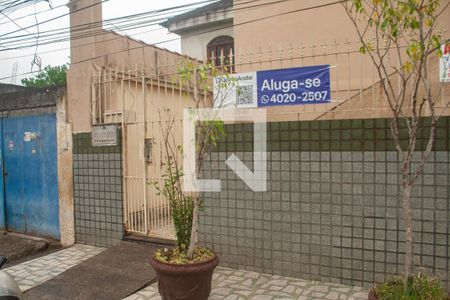 Apartamento para alugar com 38m², 1 quarto e sem vaga Apartamento para alugar com 38m², 1 quarto e sem vagaFachada