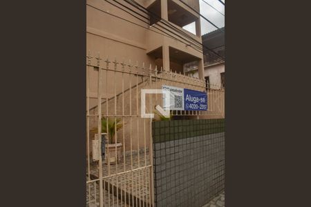 Apartamento para alugar com 38m², 1 quarto e sem vaga Apartamento para alugar com 38m², 1 quarto e sem vagaFachada