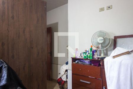 Suíte 2 de casa para alugar com 2 quartos, 370m² em Tubalina, Uberlândia
