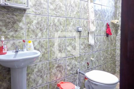 Banheiro da Suíte 1 de casa para alugar com 2 quartos, 370m² em Tubalina, Uberlândia