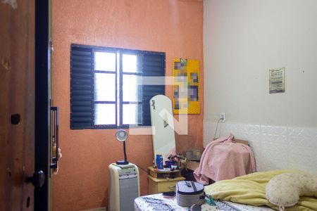 Suíte 1 de casa para alugar com 2 quartos, 370m² em Tubalina, Uberlândia