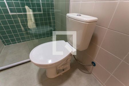 Studio para alugar com 44m², 1 quarto e 1 vaga Studio para alugar com 44m², 1 quarto e 1 vagaVaso