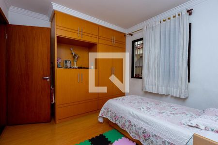 Casa à venda com 245m², 5 quartos e 5 vagasSuíte 1