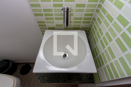 Casa à venda com 245m², 5 quartos e 5 vagasDetalhe Lavabo