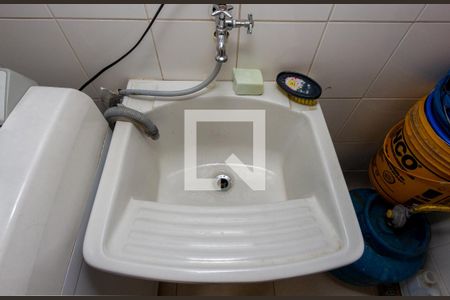 Casa à venda com 245m², 5 quartos e 5 vagasDetalhe Área de Serviço