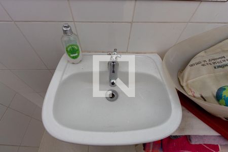 Casa à venda com 245m², 5 quartos e 5 vagasDetalhe Banheiro Churrasqueira