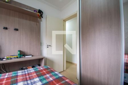 Apartamento à venda com 61m², 3 quartos e 1 vagaQuarto 2