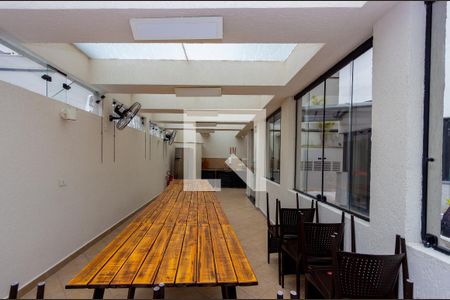 Apartamento à venda com 86m², 3 quartos e 2 vagas Apartamento à venda com 86m², 3 quartos e 2 vagasChurrasqueira