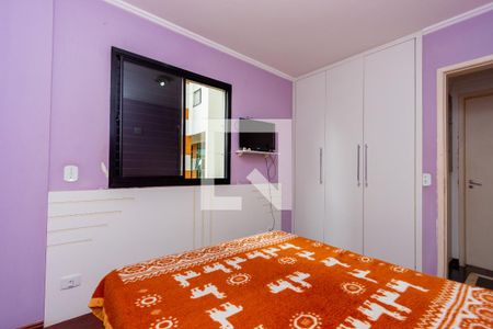 Apartamento à venda com 86m², 3 quartos e 2 vagas Apartamento à venda com 86m², 3 quartos e 2 vagasQuarto 2 - Suíte