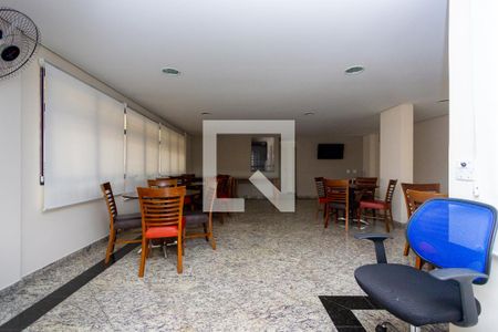 Apartamento à venda com 86m², 3 quartos e 2 vagas Apartamento à venda com 86m², 3 quartos e 2 vagasSalão de Festas