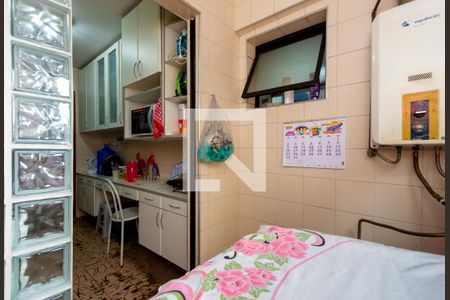 Apartamento à venda com 86m², 3 quartos e 2 vagas Apartamento à venda com 86m², 3 quartos e 2 vagasÁrea de Serviço