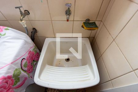 Apartamento à venda com 86m², 3 quartos e 2 vagas Apartamento à venda com 86m², 3 quartos e 2 vagasDetalhe - Área de Serviço