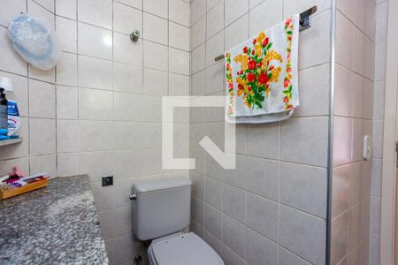 Apartamento à venda com 86m², 3 quartos e 2 vagas Apartamento à venda com 86m², 3 quartos e 2 vagasBanheiro - Suíte
