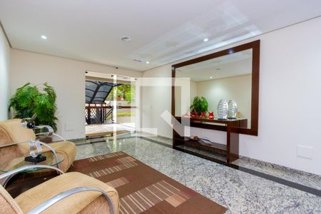 Apartamento à venda com 86m², 3 quartos e 2 vagas Apartamento à venda com 86m², 3 quartos e 2 vagasHall de Entrada