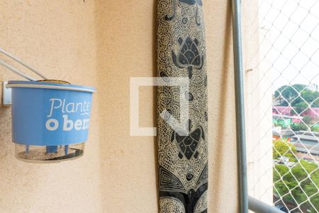 Sacada de apartamento à venda com 2 quartos, 50m² em Vila Parque Jabaquara, São Paulo