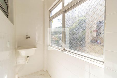 Apartamento à venda com 74m², 2 quartos e sem vaga Apartamento à venda com 74m², 2 quartos e sem vagaLavanderia