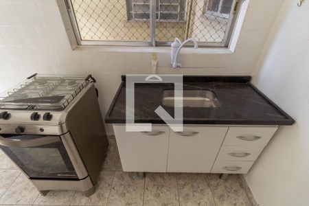 Apartamento à venda com 74m², 2 quartos e sem vaga Apartamento à venda com 74m², 2 quartos e sem vagaCozinha