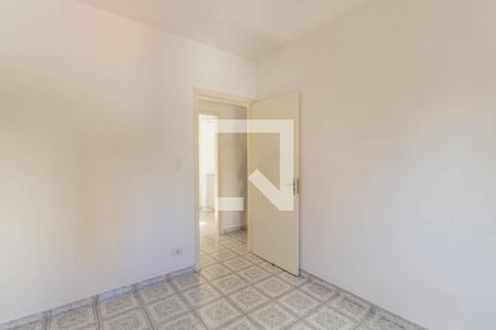 Apartamento à venda com 74m², 2 quartos e sem vaga Apartamento à venda com 74m², 2 quartos e sem vagaQuarto 2