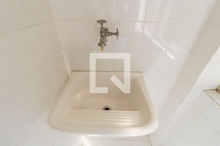 Apartamento à venda com 74m², 2 quartos e sem vaga Apartamento à venda com 74m², 2 quartos e sem vagaLavanderia