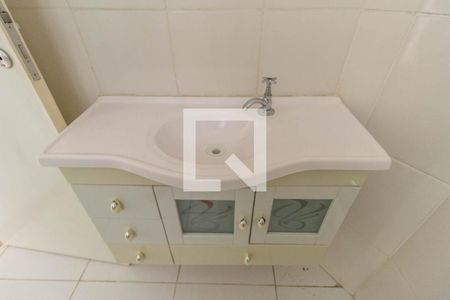 Apartamento à venda com 74m², 2 quartos e sem vaga Apartamento à venda com 74m², 2 quartos e sem vagaBanheiro