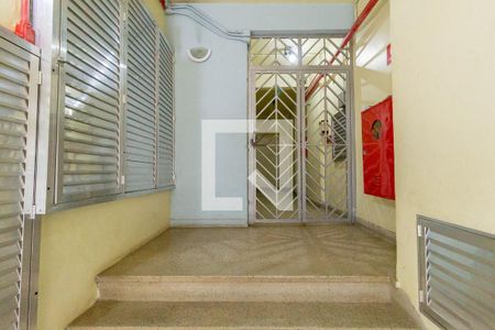 Apartamento à venda com 74m², 2 quartos e sem vaga Apartamento à venda com 74m², 2 quartos e sem vagaEntrada