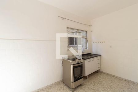 Apartamento à venda com 74m², 2 quartos e sem vaga Apartamento à venda com 74m², 2 quartos e sem vagaCozinha