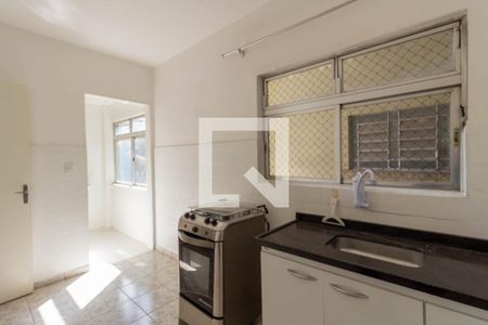 Apartamento à venda com 74m², 2 quartos e sem vaga Apartamento à venda com 74m², 2 quartos e sem vagaCozinha