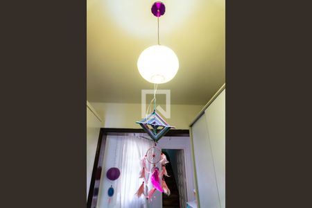 Casa à venda com 250m², 3 quartos e 3 vagasSala/Quarto Detalhe