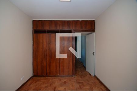 Apartamento à venda com 133m², 2 quartos e 1 vagaQuarto 2