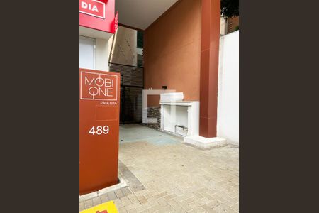 Studio para alugar com 26m², 1 quarto e sem vaga Studio para alugar com 26m², 1 quarto e sem vagaFachada do Condomínio