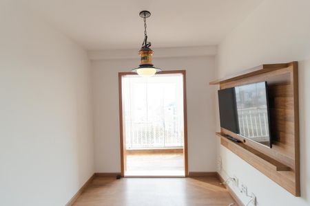 Salas de apartamento para alugar com 2 quartos, 50m² em Vila Industrial, Campinas