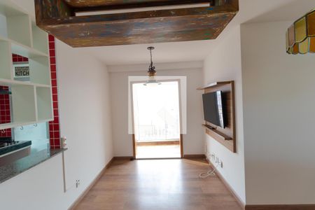 Salas de apartamento para alugar com 2 quartos, 50m² em Vila Industrial, Campinas