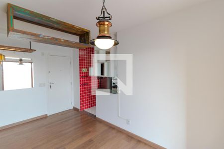 Salas de apartamento para alugar com 2 quartos, 50m² em Vila Industrial, Campinas