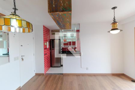 Salas de apartamento para alugar com 2 quartos, 50m² em Vila Industrial, Campinas