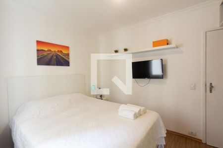 Quarto  de apartamento para alugar com 1 quarto, 51m² em Itaim Bibi, São Paulo