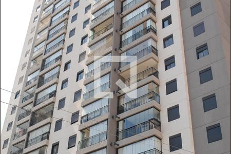 Apartamento para alugar com 58m², 2 quartos e sem vagaFachada