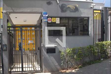 Apartamento para alugar com 58m², 2 quartos e sem vagaPortaria