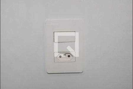 Apartamento para alugar com 58m², 2 quartos e sem vagaDetalhe